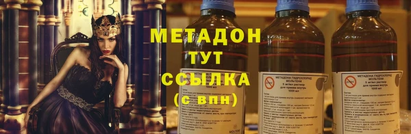 таблы Алексин