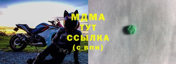 таблы Алексин