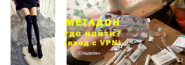 таблы Алексин