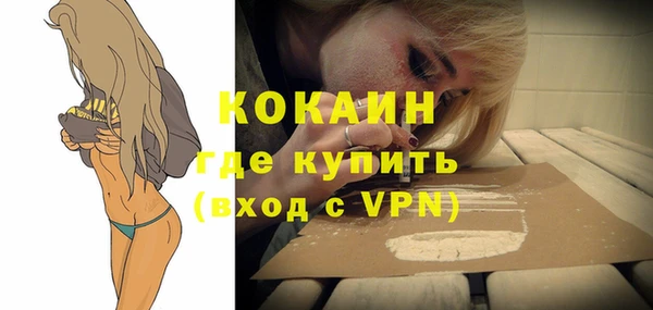 таблы Алексин