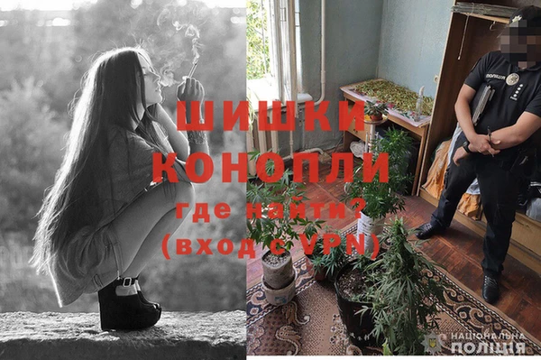 кокаин премиум Алексеевка