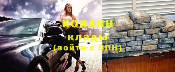 таблы Алексин