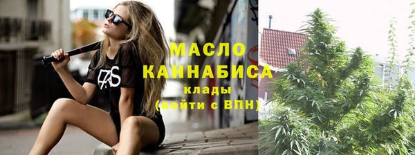 таблы Алексин