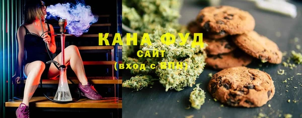 кокаин премиум Алексеевка